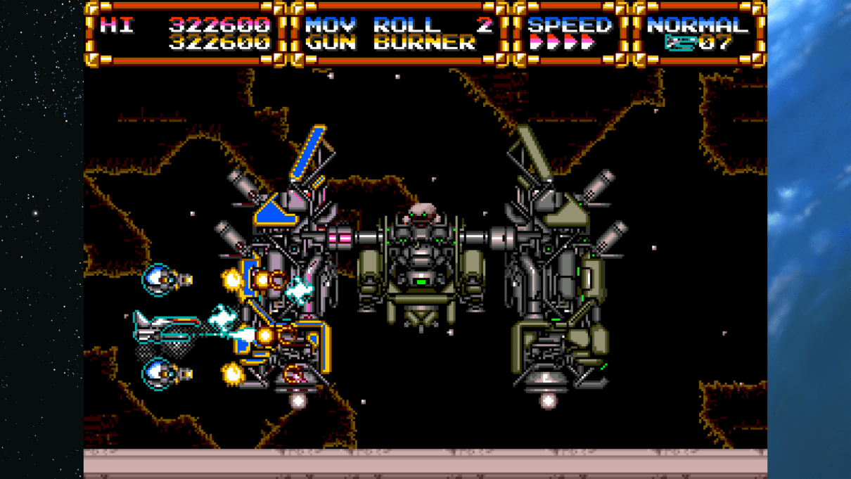 Gleylancer - Boss