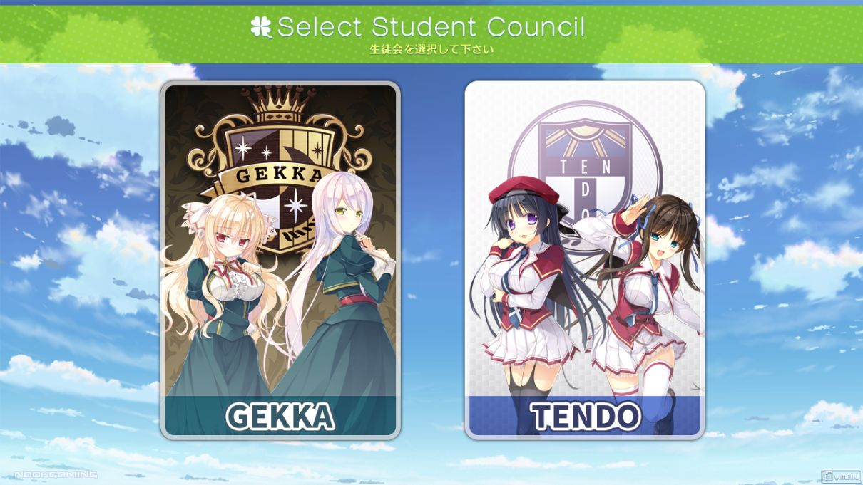 Gekka VS Tendo - Choice Shown in this Primal Hearts 2 guide