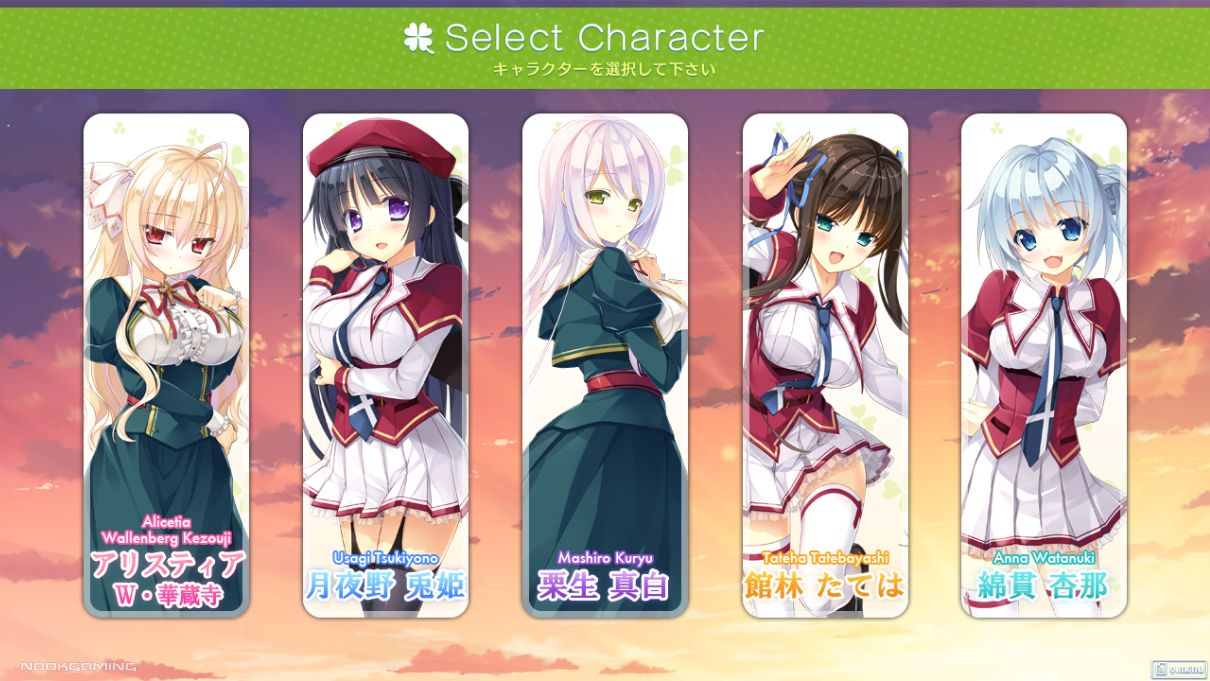 Heroine Select screen in Primal Hearts 2