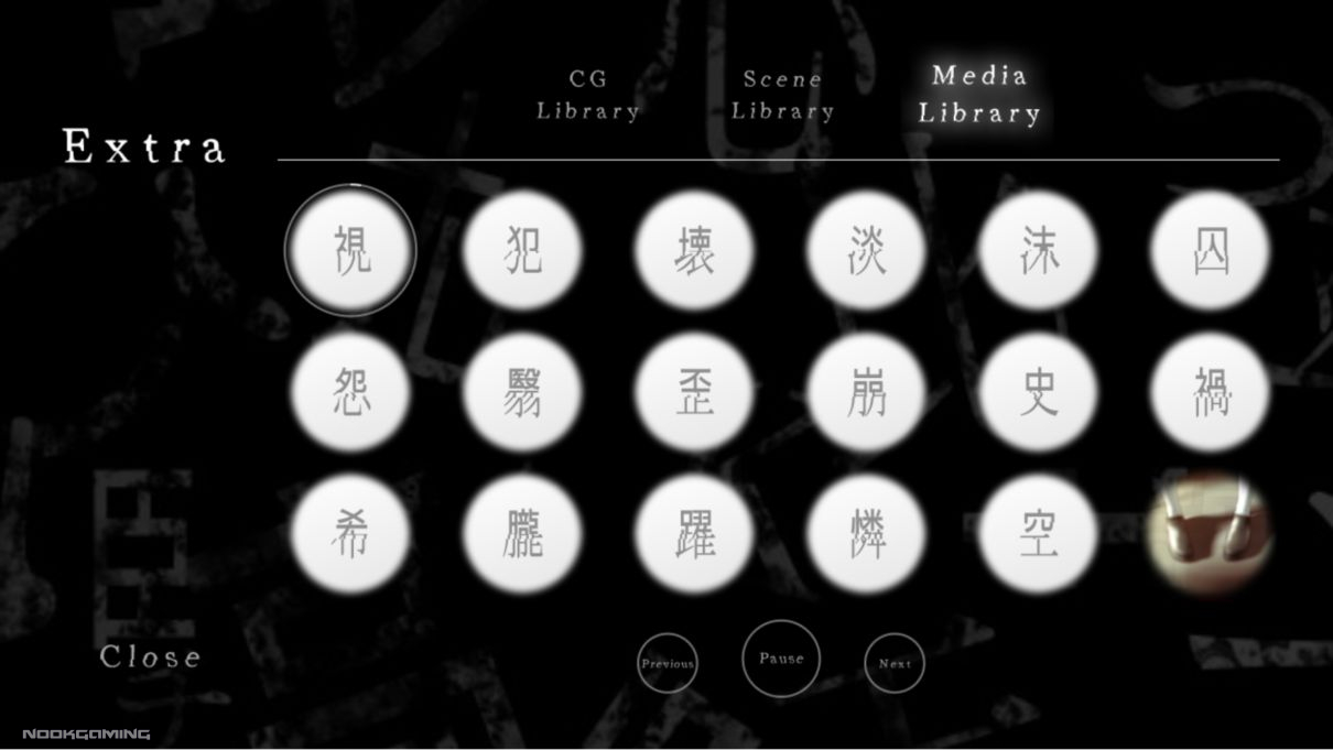 Soundtrack in Mojika - Truth Rears Its Ugly Head