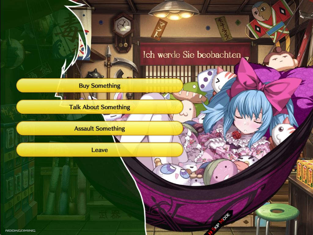 Store menu in Rance 03 - The Fall of Leazas