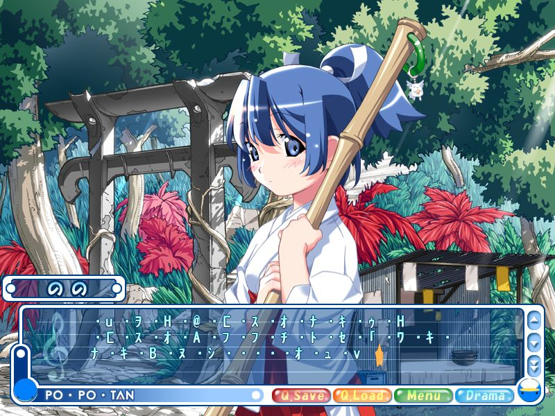How to Play Japanese PC Games and Visual Novels with Locale Emulator ...