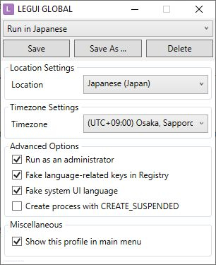 Locale Emulator Profile Editor