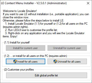 Locale Emulator Context Menu Installer