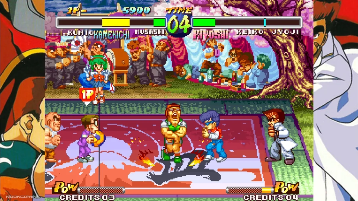 Super Dodge Ball