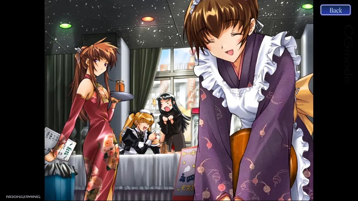 character CG in Yoru ga Kuru! -Square of the Moon- Remastered