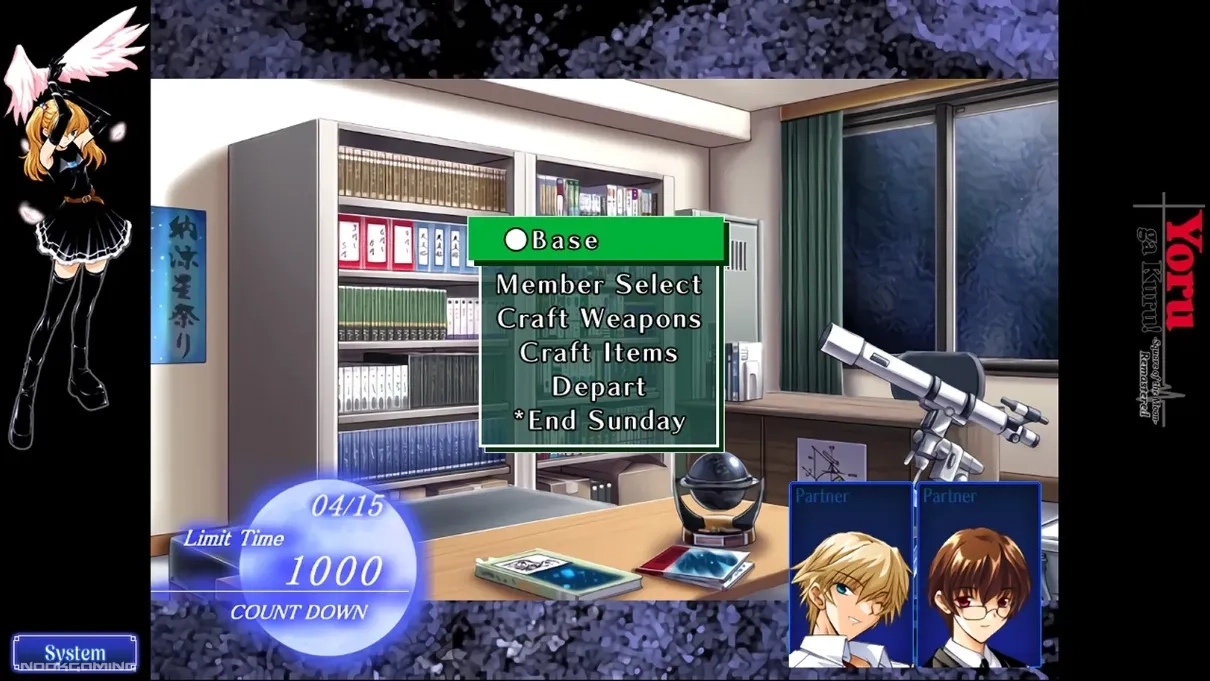 At base menu in Yoru ga Kuru! -Square of the Moon- Remastered