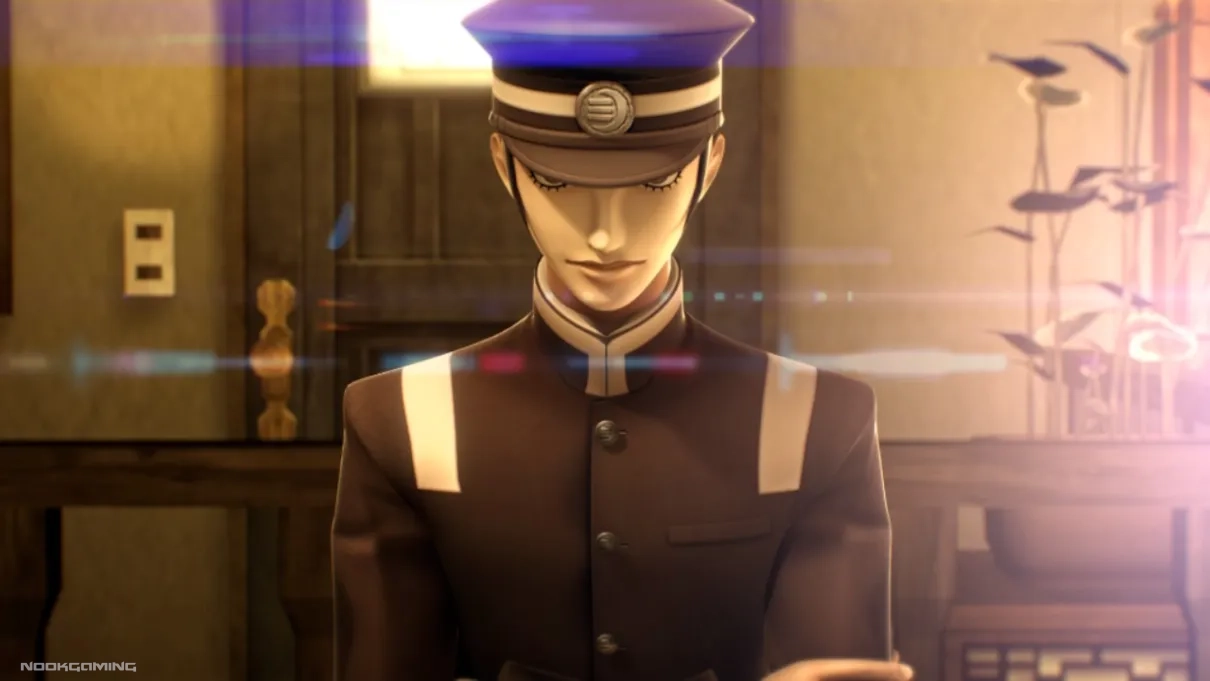 Cinematic shot of Raidou
