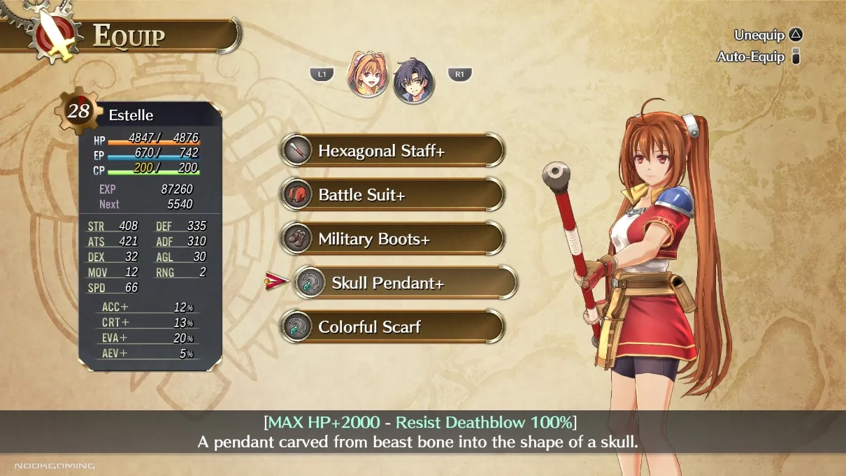Equipment Screen