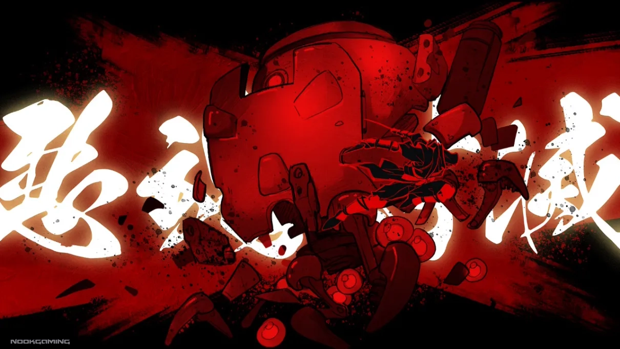 Kanji in Shinobi: Art of Vengence