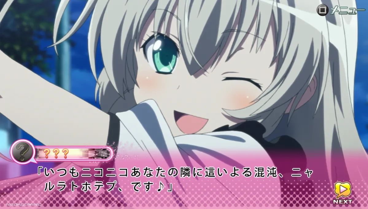 Haiyore! Nyaruko-san Meijou Shigatai Game no You na Mono