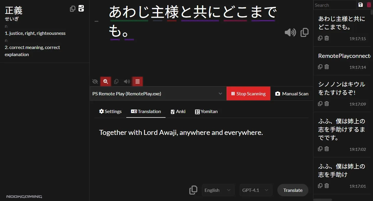 Kamui being incorrect again