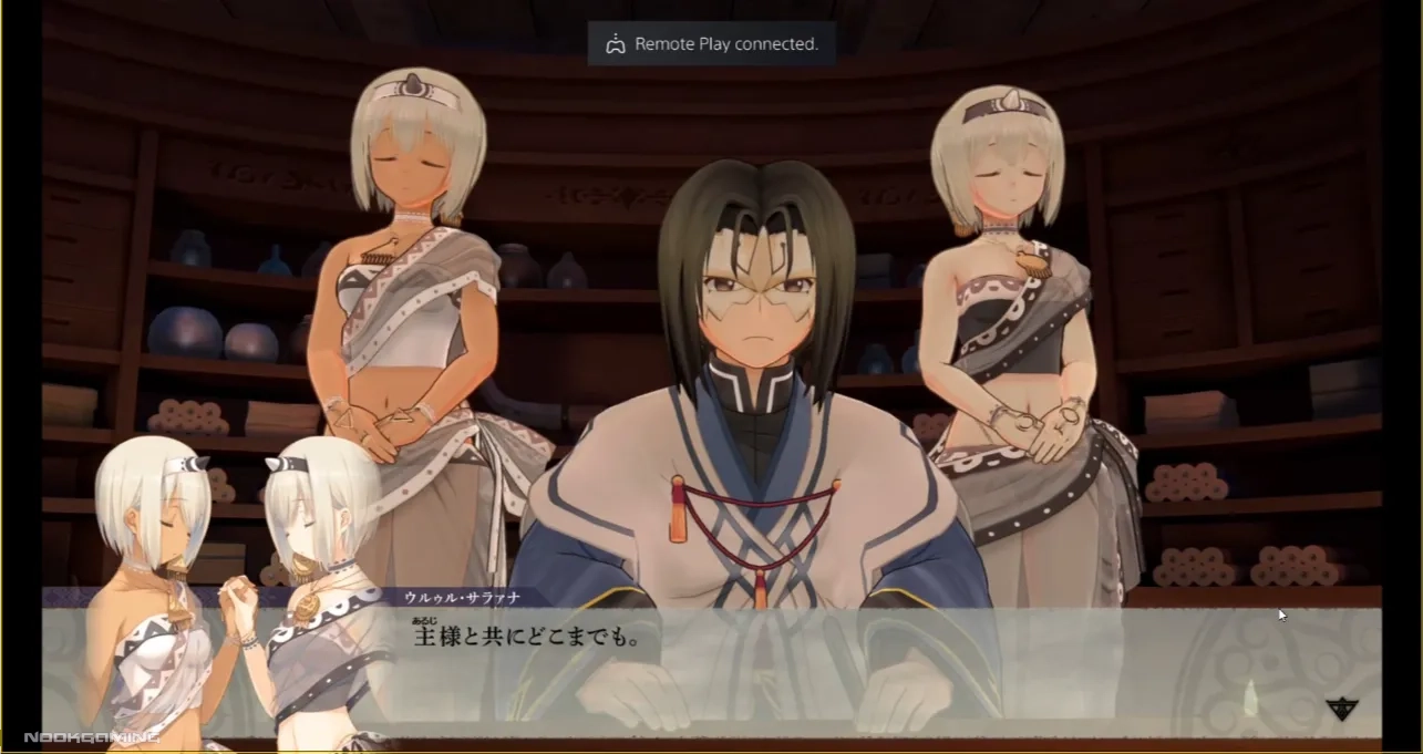 Utawarerumono Zan 2